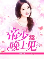674de9cd713c41bb164a37d0f03c8e63.jpg_180x240